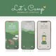 recommend-product