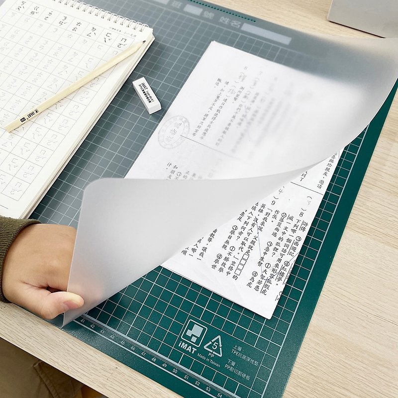 [Safe and antibacterial] iMAT thickened 1.6mm student double-layer antibacterial desk mat, environmentally friendly and non-toxic - อุปกรณ์เขียนอื่นๆ - วัสดุอีโค สีเขียว