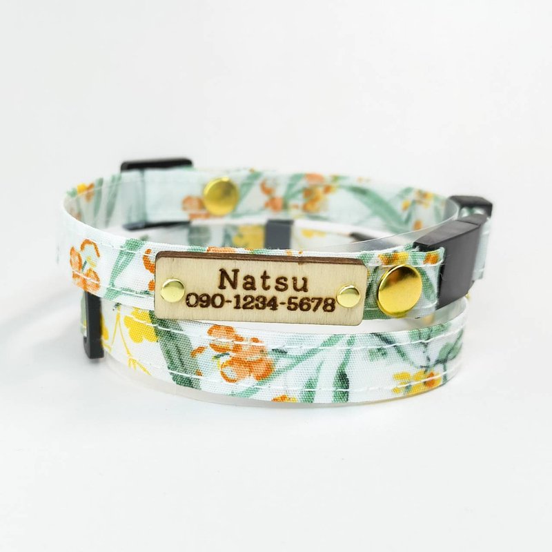 Made in JAPAN　Cat Dog Collar with wood name Tag Personalization Order made - Collars & Leashes - Cotton & Hemp White