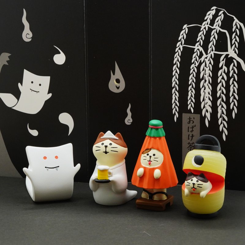 日本Decole Concombre - 幽靈茶屋系列 - 擺飾/家飾品 - 樹脂 多色