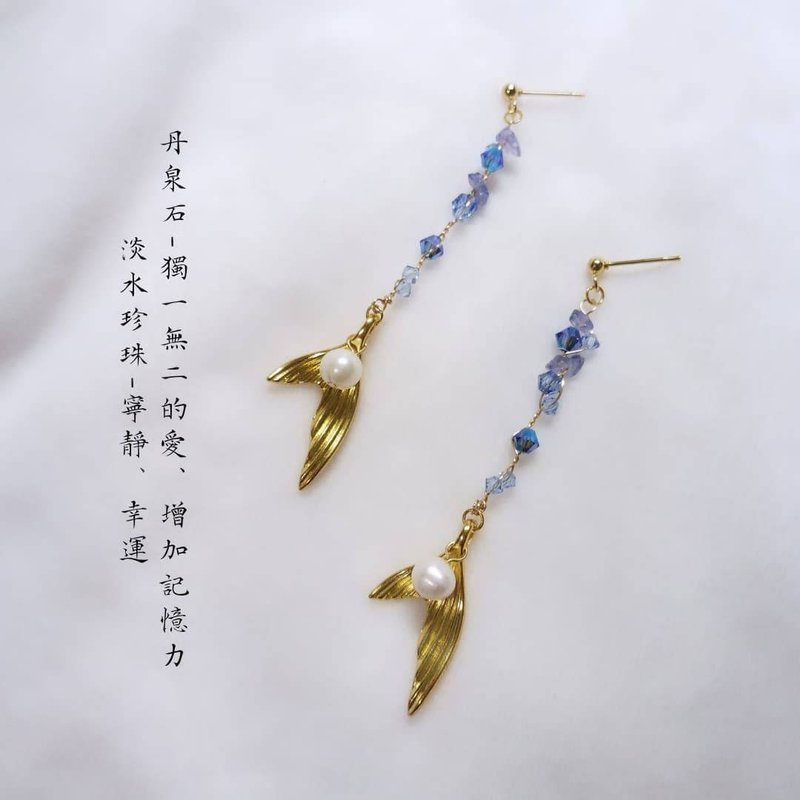 【戀與深空-祁煜海神】印象耳環 - 耳環/耳夾/耳骨夾 - 水晶 藍色