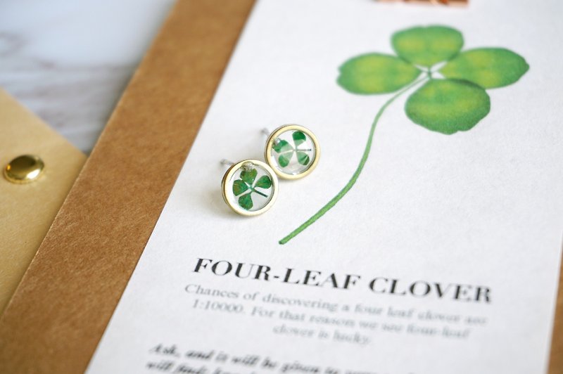 Four-leaf clover | pressed flower dried flower earrings birthday commemorative Valentine's Day gift - ต่างหู - โลหะ สีทอง