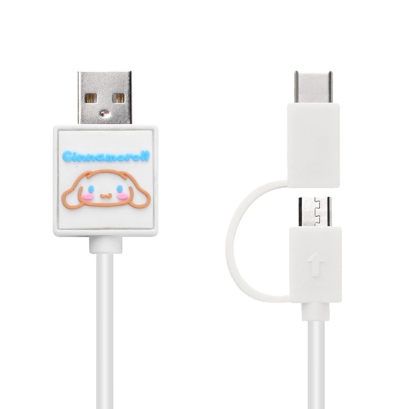 三麗鷗系列 Type C / Micro USB 二合一快充傳輸線 大耳狗 - 行動電源/充電線 - 塑膠 白色