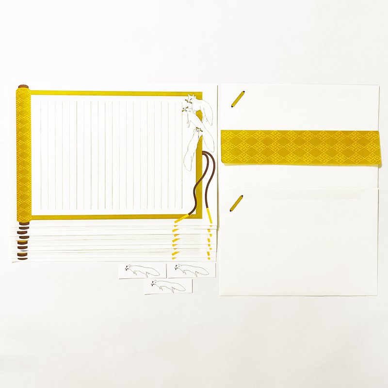 Scroll Koma-fox Letter Set, Koma-fox, Fox Wedding, Fox Mask, Fox, Japan, Japanese Style, Envelope, Sticker, Stationery, Goshuin, Charm - ซองจดหมาย - กระดาษ สีเขียว