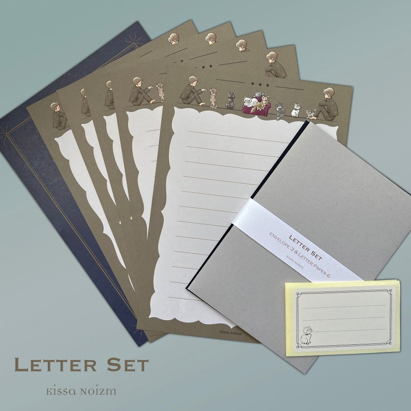 Letter set [Good Night] - ซองจดหมาย - กระดาษ สีน้ำเงิน