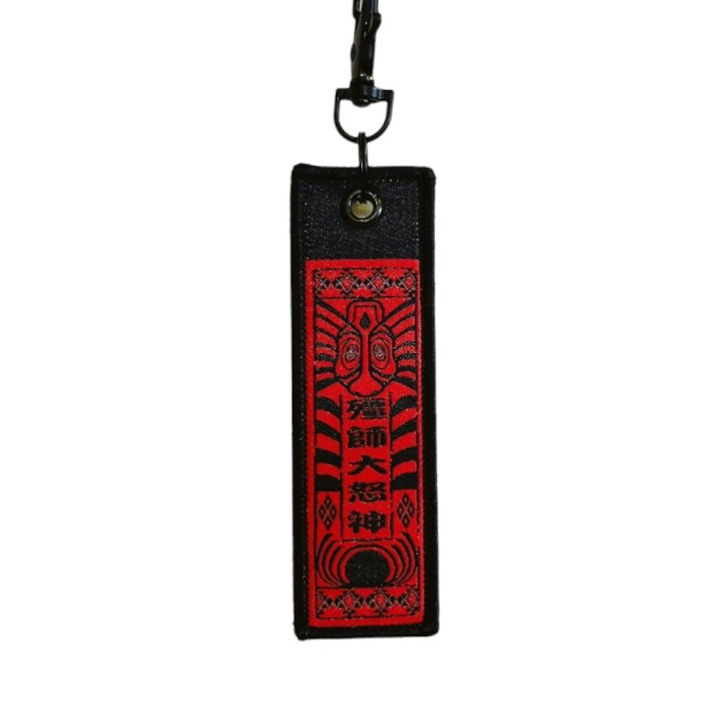 [Leofoo Village] Angry God Zombie Keychain-Red Official Direct Sales 5.0 Popular Facility Leofoo Village - Keychains - Other Materials 