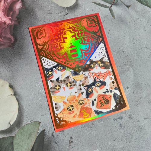 梅刺插畫設計工作室 新春燙金卡片