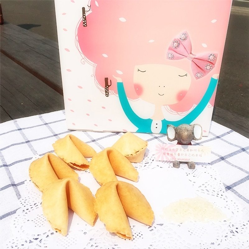 Custom fortune cookie fortune exclusive first rice crackers, rice cakes flavored Afro explosion head girl gift 15 into FORTUNE COOKIE - คุกกี้ - อาหารสด สีเหลือง