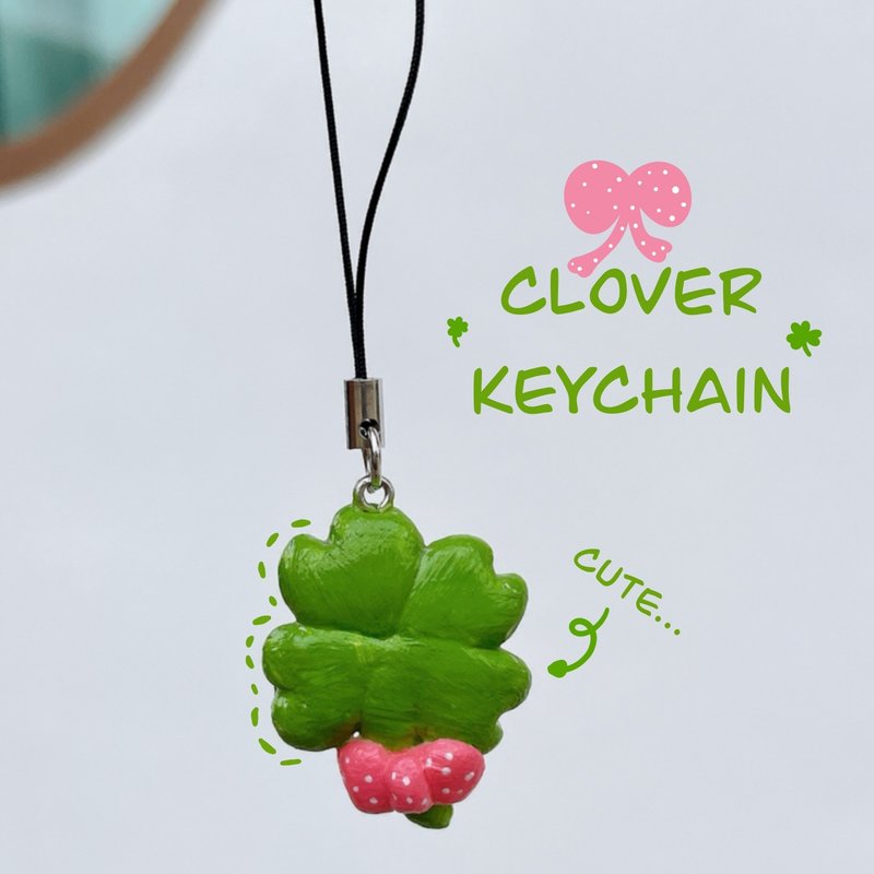 Clover Keychain, Handmade Clay | Lucky Gift - 吊飾/掛飾 - 黏土 