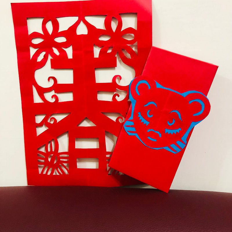 Customized Red Envelopes|Hand-made Red Envelopes|Customized Red Envelopes|Paper-cut Red Envelopes|Paper-cut Spring Festival Couplets|Spring Festival Couplets - Chinese New Year - Paper 