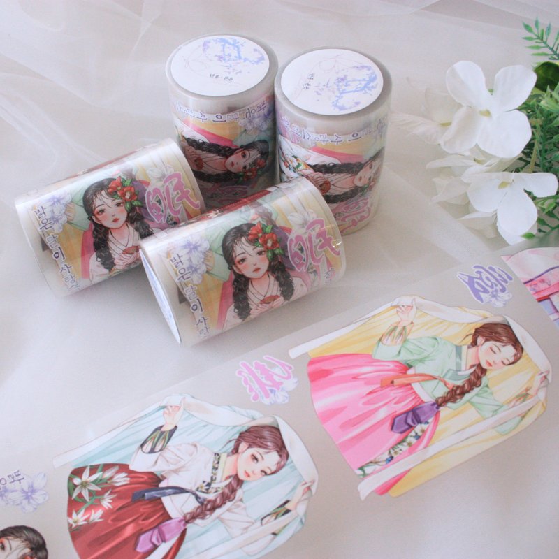 younyoun_Masking tape_Oriental_Hanbok_younyoun's tape v1 - สติกเกอร์ - พลาสติก 