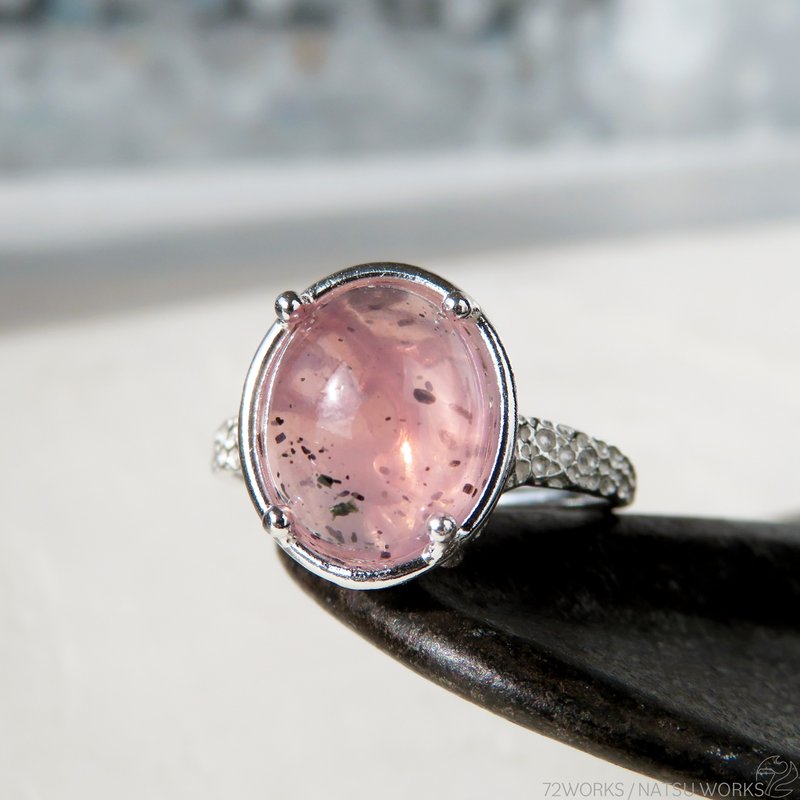 ダイオプサイド in ローズクォーツ / Diopside in Rose Quartz ll - 戒指 - 寶石 粉紅色