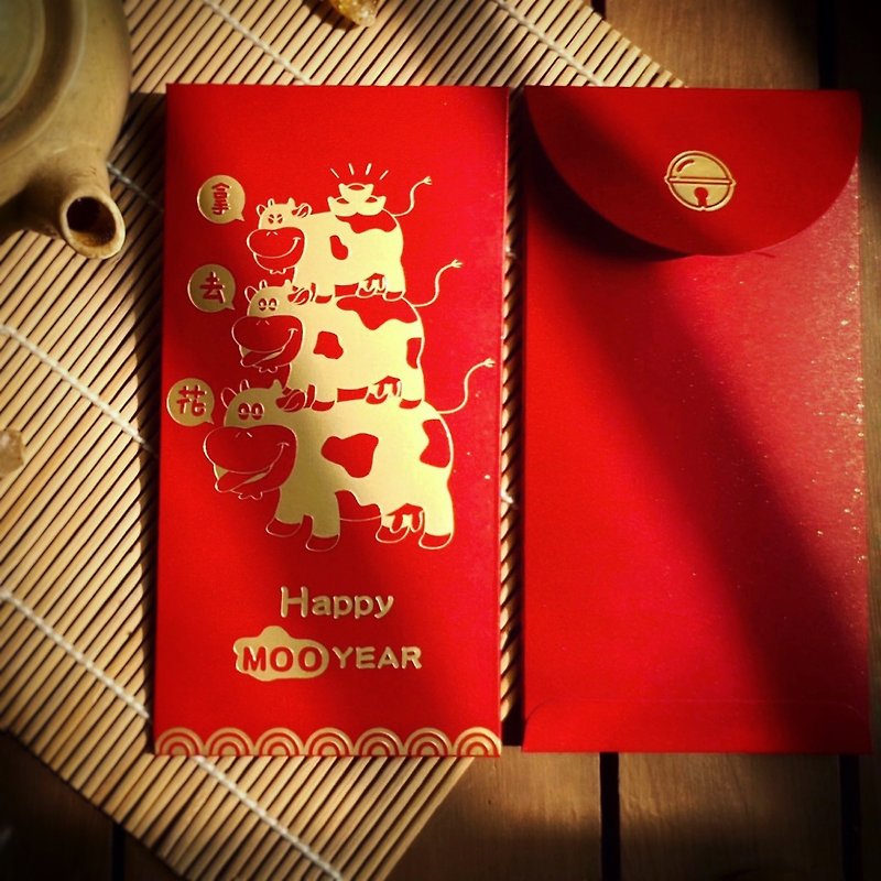New Year of the Ox - ถุงอั่งเปา/ตุ้ยเลี้ยง - กระดาษ สีแดง