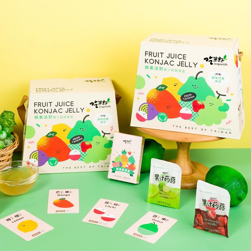 [Eat Fruit Seeds] Bingo Party Juice Konjac Gift Box (49 pieces/box) - Panna Cotta & Pudding - Other Materials Multicolor