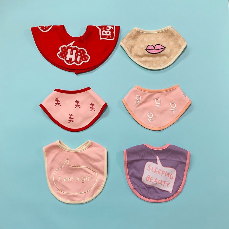 CLARECHEN 口水巾超值彌月禮盒_4入組 baby girl - 彌月禮盒 - 棉．麻 粉紅色