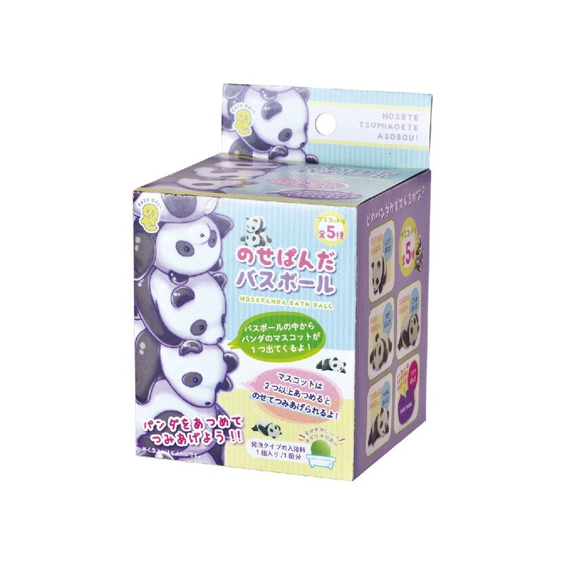 Limited gift for November - NOL cat/panda bath ball (randomly given) - ตุ๊กตา - วัสดุอื่นๆ หลากหลายสี