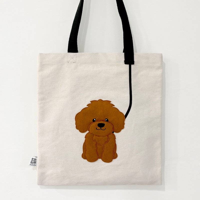 [Pattern is not printing] (stitched layer by layer) Toy poodle, canvas bag - กระเป๋าแมสเซนเจอร์ - ผ้าฝ้าย/ผ้าลินิน สีกากี