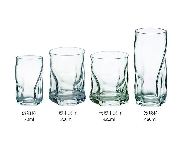 Four glasses from Bormioli Rocco Sorgente series from Italy - Shop  bormiolirocco Cups - Pinkoi