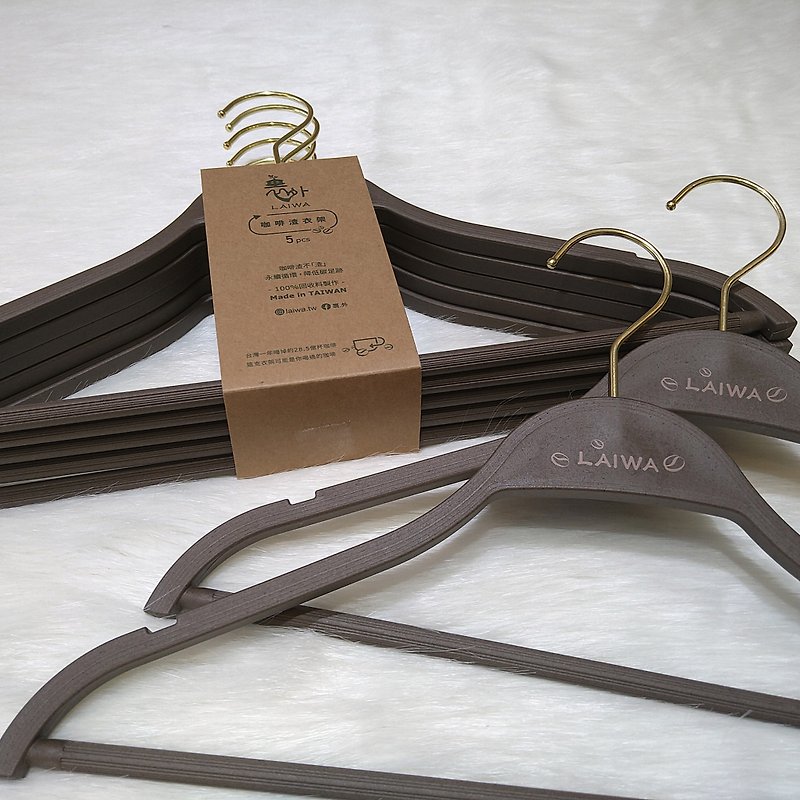 [Single set - 5 pieces] FPC coffee grounds hanger│ Wet and dry use made in Taiwan - Hangers & Hooks - Eco-Friendly Materials 