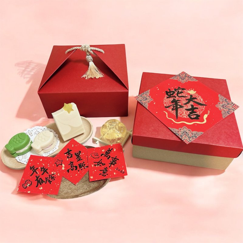 Lunar New Year Giftbox-Year of the Snake Spring Couplets & Handmade Soap - Soap - Other Materials 