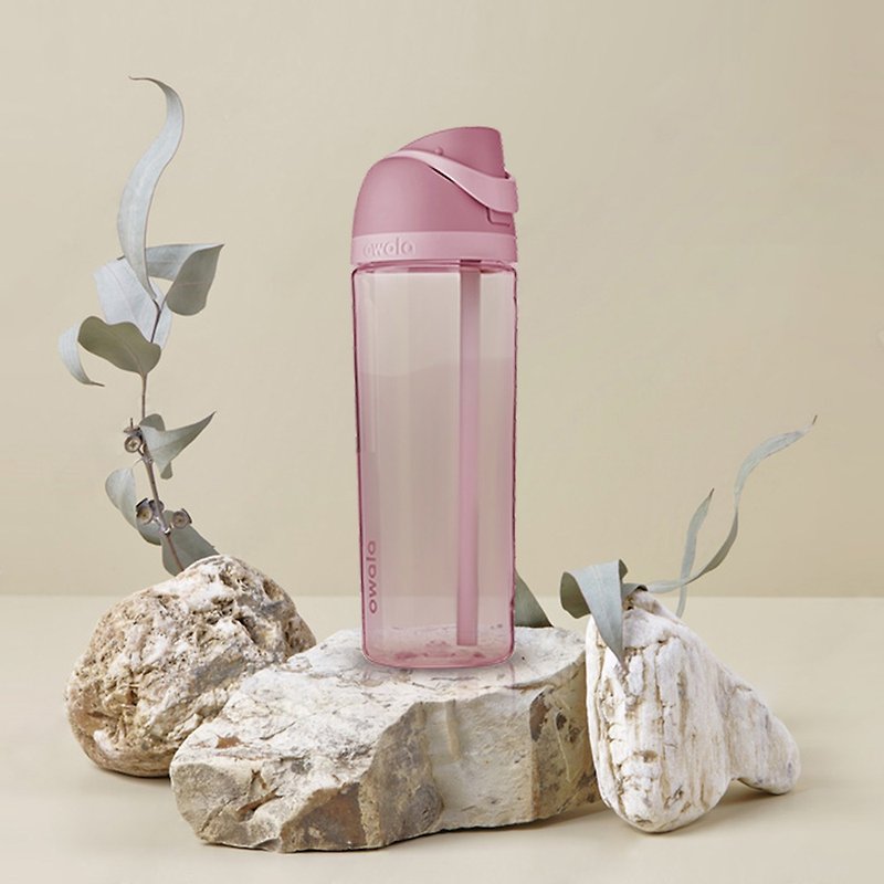 Blender x Owala Freesip Tritan bottle 25oz - Pitchers - Eco-Friendly Materials Multicolor