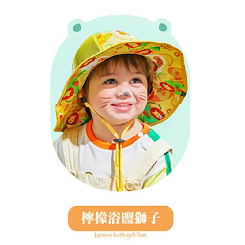 Lemonkid Lemon Baby Mesh Vacation Wind Sun Hat_Lemon Yellow Lion - หมวกเด็ก - เส้นใยสังเคราะห์ สีเหลือง