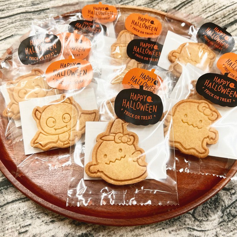 Halloween shaped cookies-10 pieces/set - คุกกี้ - อาหารสด 