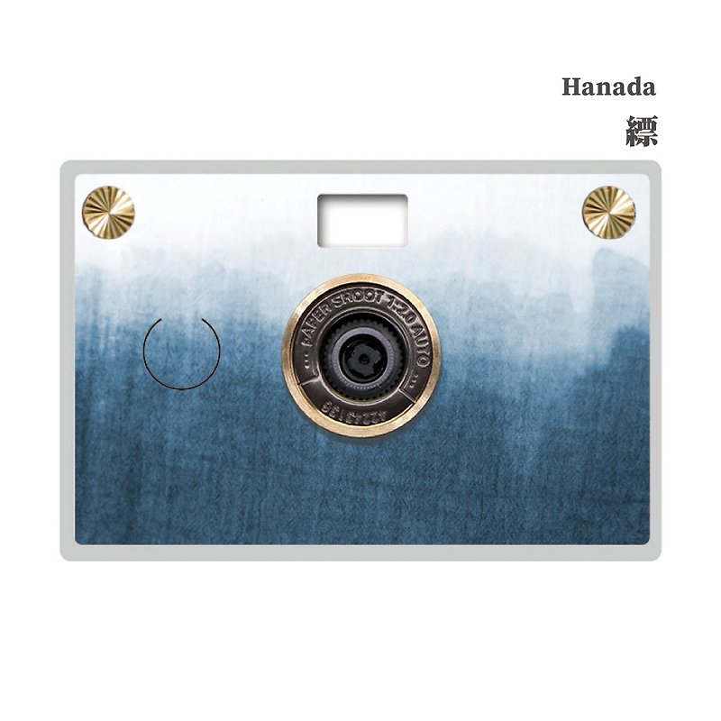 18MP Paper Shoot paper camera, Zen Series - กล้อง - กระดาษ สีน้ำเงิน