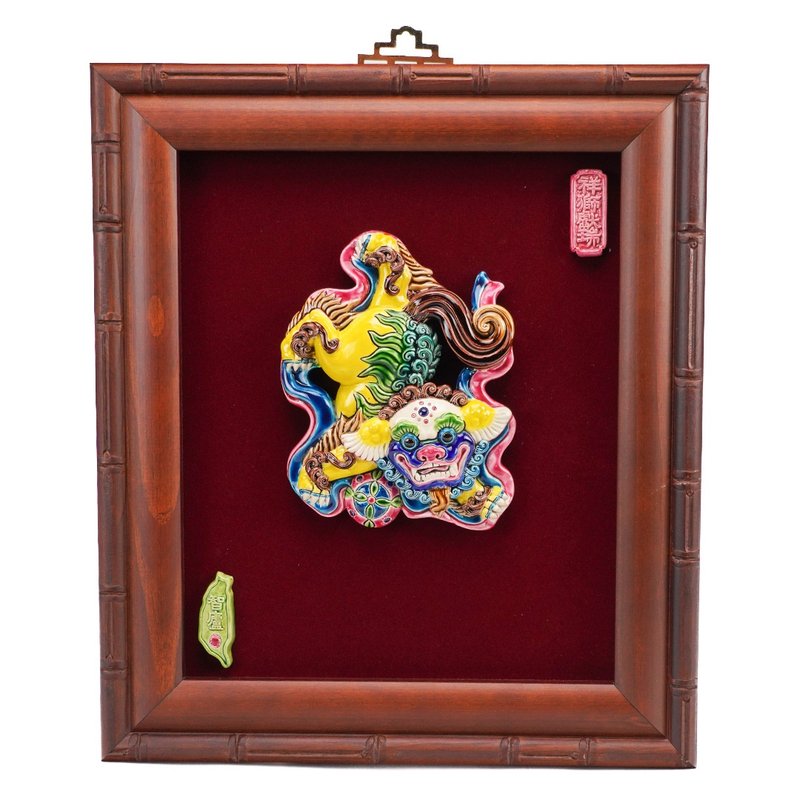 Taiwan’s national treasure Jiaozhi pottery good luck decorative wall decoration ~L Xiang Lion Playing Ball│Christmas Gift Box - ของวางตกแต่ง - ดินเผา หลากหลายสี