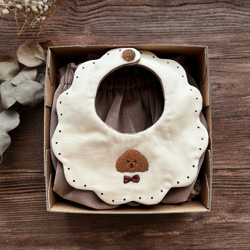 棉．麻 彌月禮盒 咖啡色 - 貴賓狗 雙面用 圍兜口水巾 寶寶燈籠褲 彌月禮盒  客製化