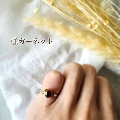 天然石 ハート リング 金継ぎ ライン 指輪 ピンキーリング ペア