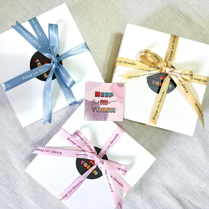 Customized product gift box plus purchase area - Gift Wrapping & Boxes - Paper 