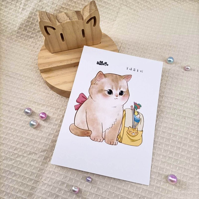 ME183-50_我紙在乎你百喵萌明信片_ill.timing Hundred meow cute postcard - การ์ด/โปสการ์ด - กระดาษ หลากหลายสี