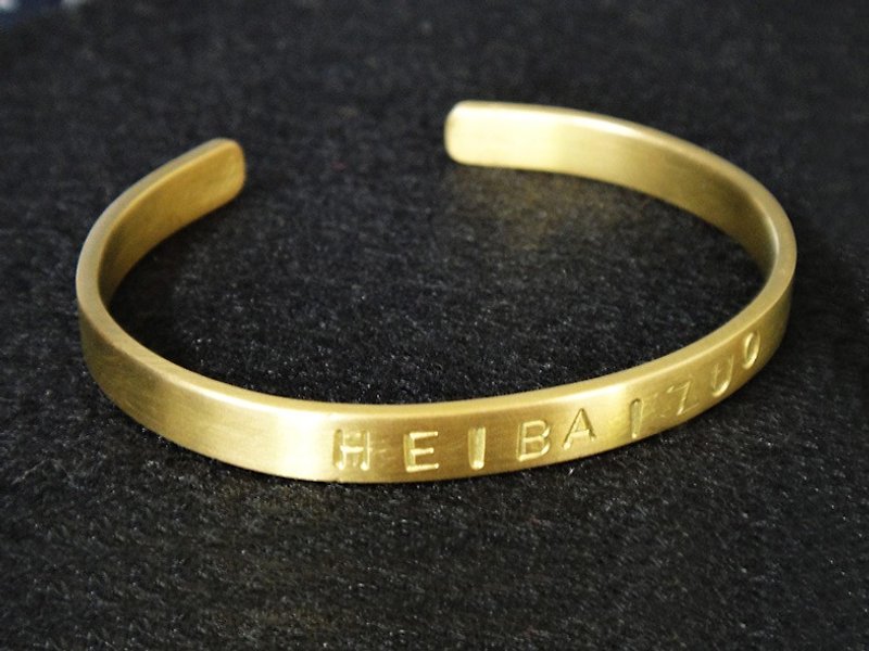 - Exclusive Orders Do Not Order - Brass Bracelet Customized Lettering Lettering Valentine's Day Exchange Gift - Bracelets - Copper & Brass Gold