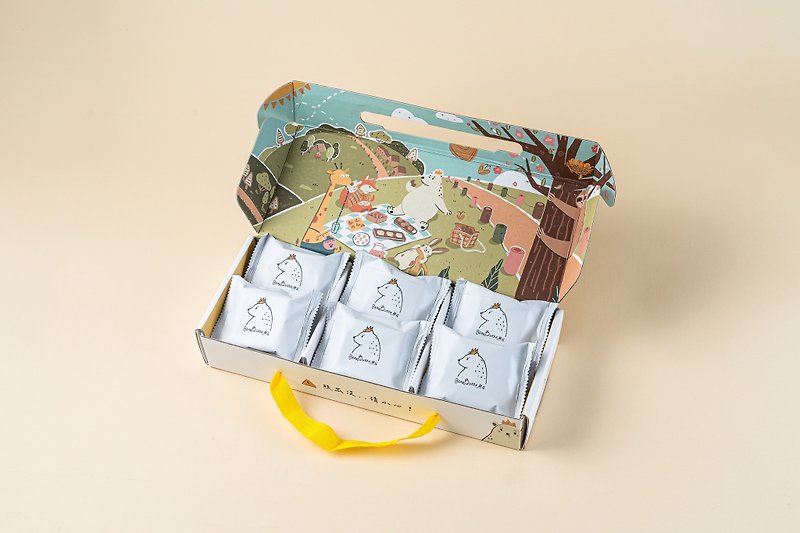 2 Box Set | Bear Queen Milk Raspberry Chive Soda Nougat 12pcs/box