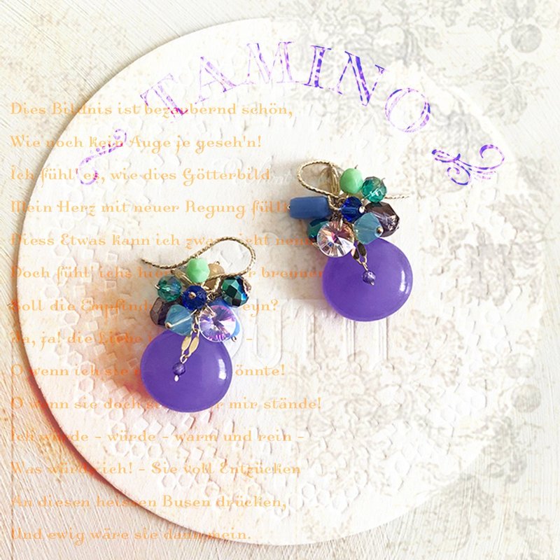 14KGF: 01 TAMINO Earrings - Earrings/ Clip-On - Earrings & Clip-ons - Semi-Precious Stones Purple