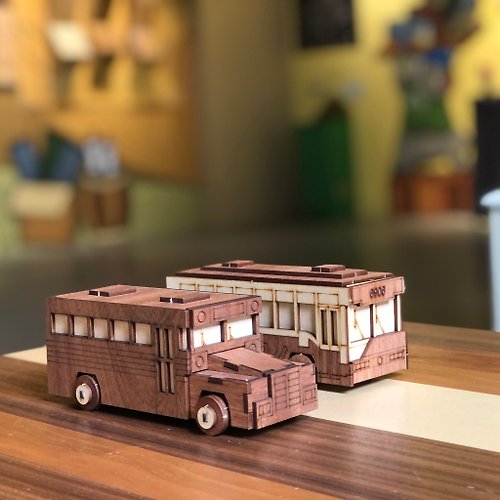 卷木森活館 【手作DIY】公車 巴士 木製模型 玩具車 童玩 木質 質感 小朋友