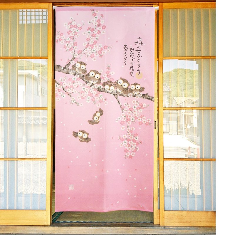 【預訂】日本製 春日貓頭鷹門簾 - 門簾/門牌 - 聚酯纖維 粉紅色