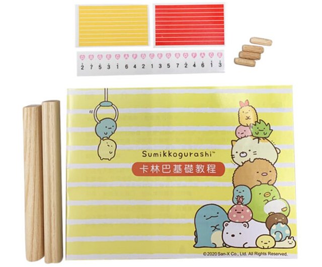 【新作からSALEアイテム等お得な商品満載】 すみっコぐらし DIY 手作り カリンバ くま すみっコぐらし 誕生 その他