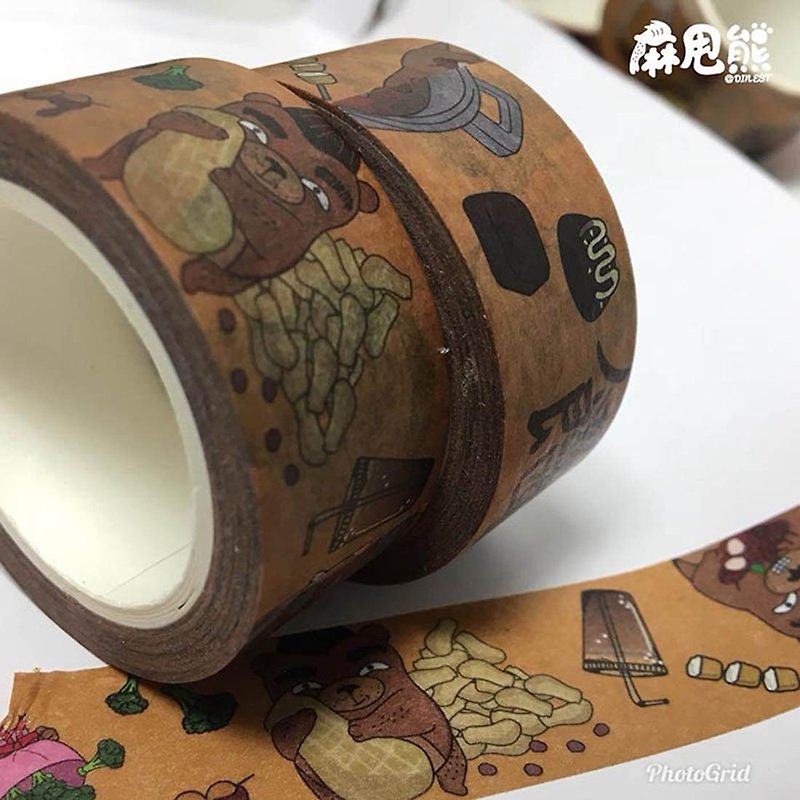 Hong Kong Design Maludbear HK Food masking Tape - Washi Tape - Paper 