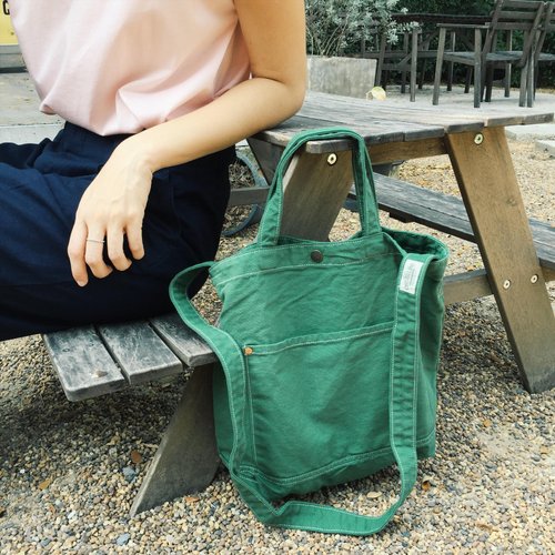 Green little online bag