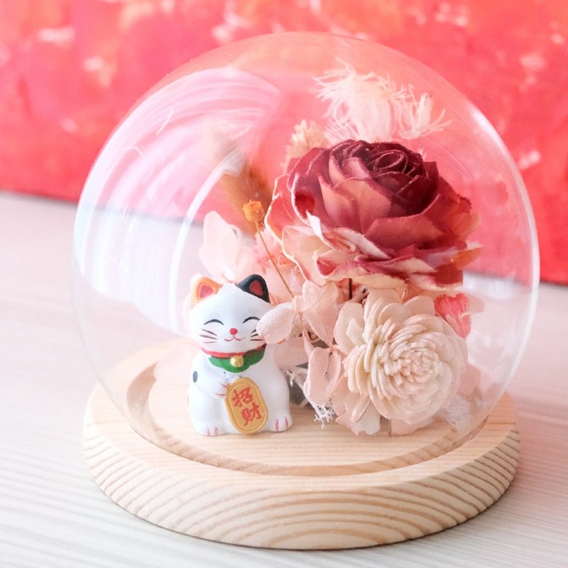 招財貓永生花玻璃罩、居家開運好物、成品、材料包、私約包課 - 乾燥花/永生花 - 植物．花 綠色