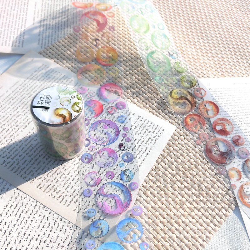 Colorful beads-PET tape-paper tape - Washi Tape - Plastic Multicolor