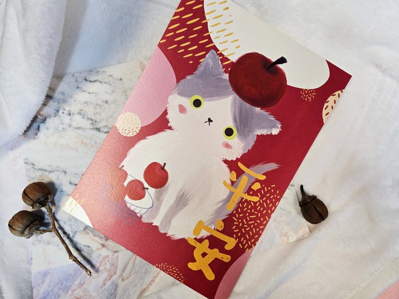 貓咪過年彩色春聯 門簾 - 平安 - 紅包袋/春聯 - 紙 紅色