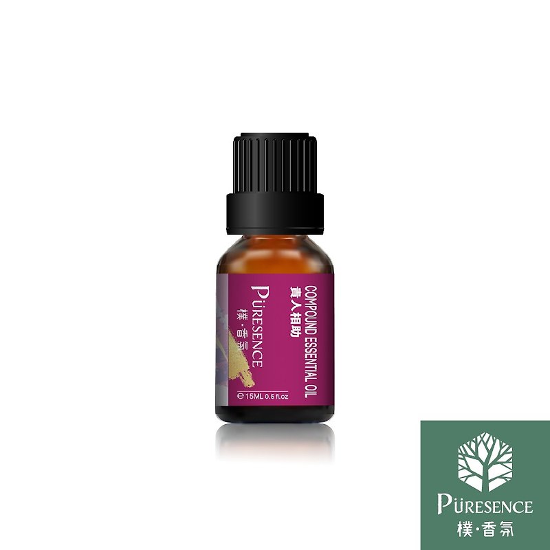 Guiren Xiuzhu compound essential oil 15ml - Fragrances - Essential Oils Purple
