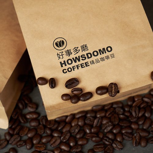 好事多磨-咖啡用品專賣店 Howsdomo coffee 【好事多磨】西達摩 日曬(焦糖風味)-半磅咖啡豆