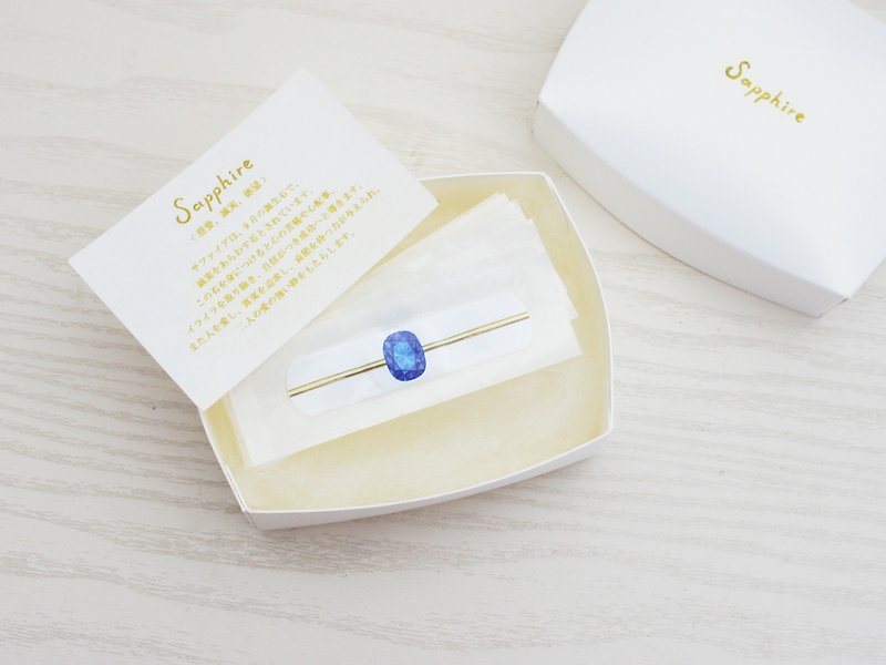 【September】The Plaster Ring of Sapphire - Other - Other Materials Blue