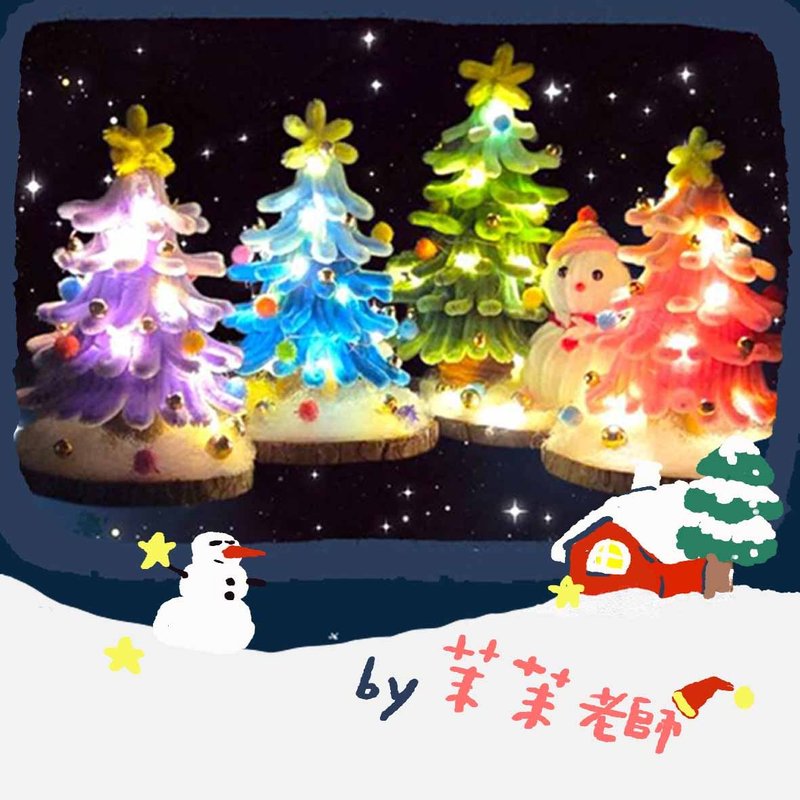 2025!聖誕許願樹!手作點燈扭扭棒 - 其他 - 其他材質 