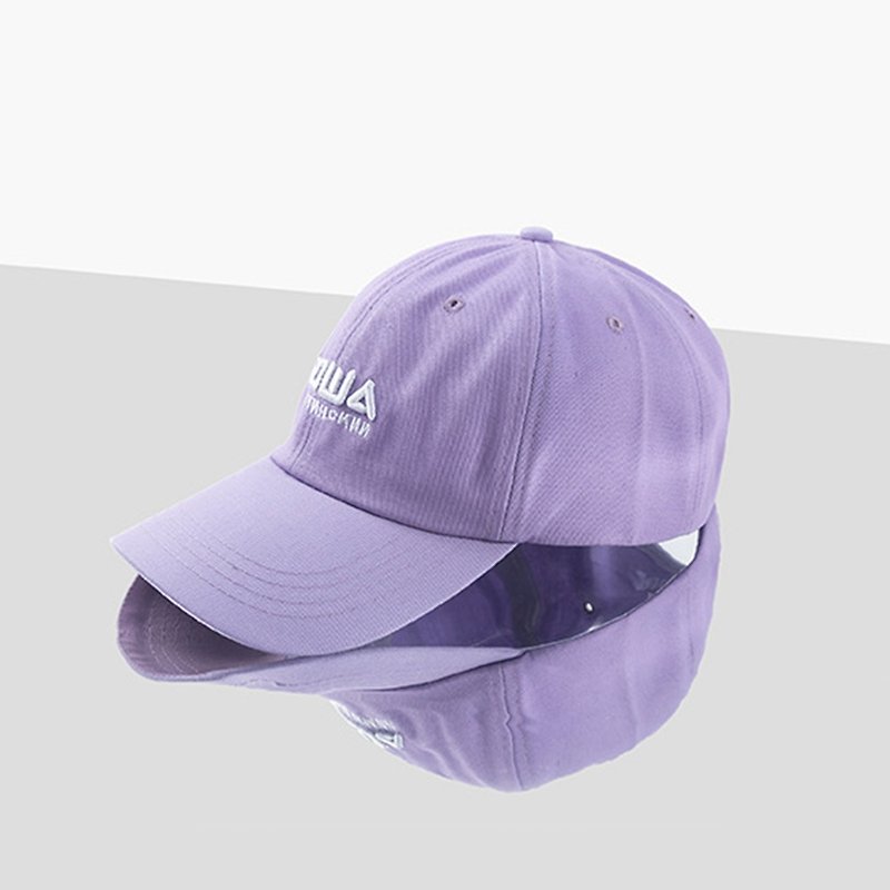 Three-dimensional embroidery macarons cap:: light purple:: - Hats & Caps - Cotton & Hemp Purple