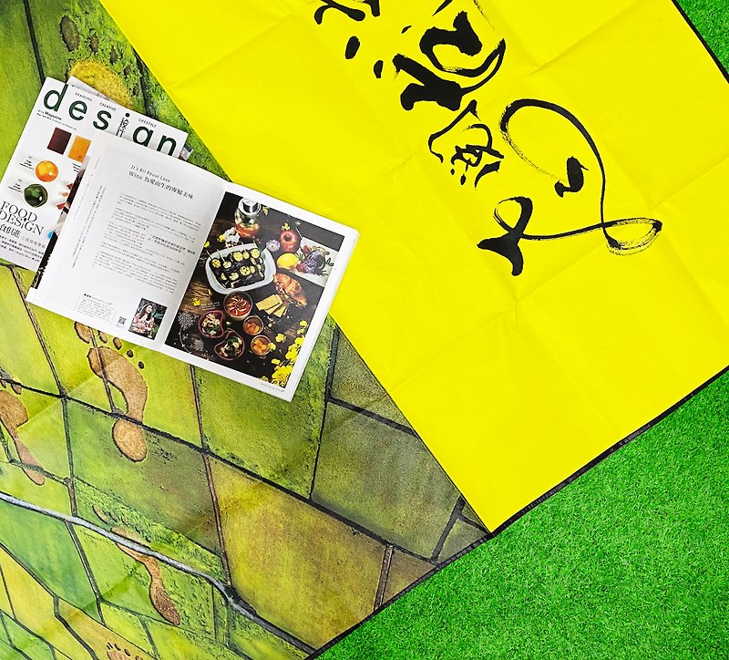 Sunny Bag x See ‧ Zeppelin Foundation-Picnic Mat Leisure Mat-Footprints in Hualien Rice Fields - ชุดเดินป่า - วัสดุอื่นๆ สีเหลือง